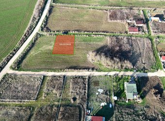 ACİL SATILIK ÇATALCA KABAKÇA MAH. 335 M2 HİSSELİ ARSA