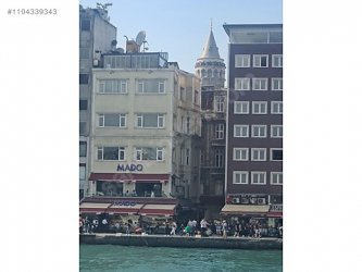 Karaköy Galataport Satılık Ofis/For Sale Galataport Office