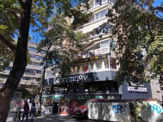 Çankaya Tunalı,Kuğulu Park Karşısı,Asansörlü, Full Yapılı İşyeri