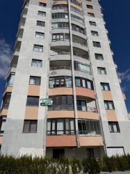 Bağlıca Hilal Park Sitesinde, 4+1, Katta, Manzaralı, Ankastreli